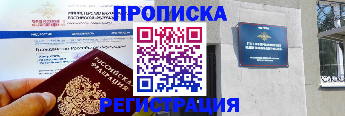 форма 3 в Мценске